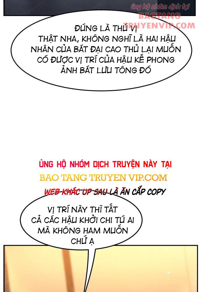 Tuyệt Đối Kiếm Cảm - Page 3