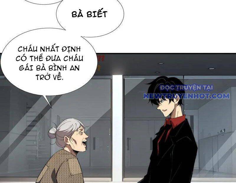 Vô Hạn Thôi Diễn - Page 31
