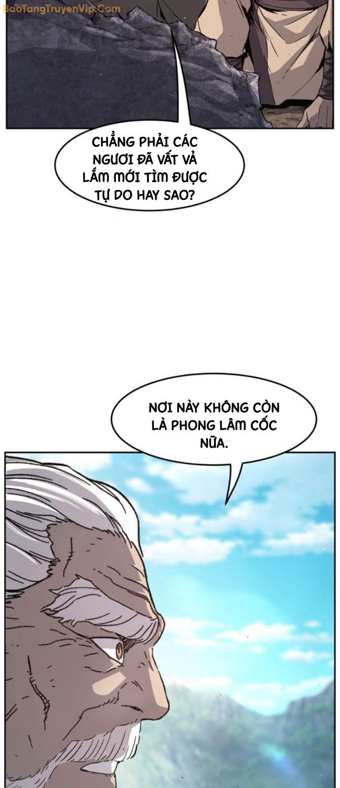 Tuyệt Đối Kiếm Cảm - Page 3