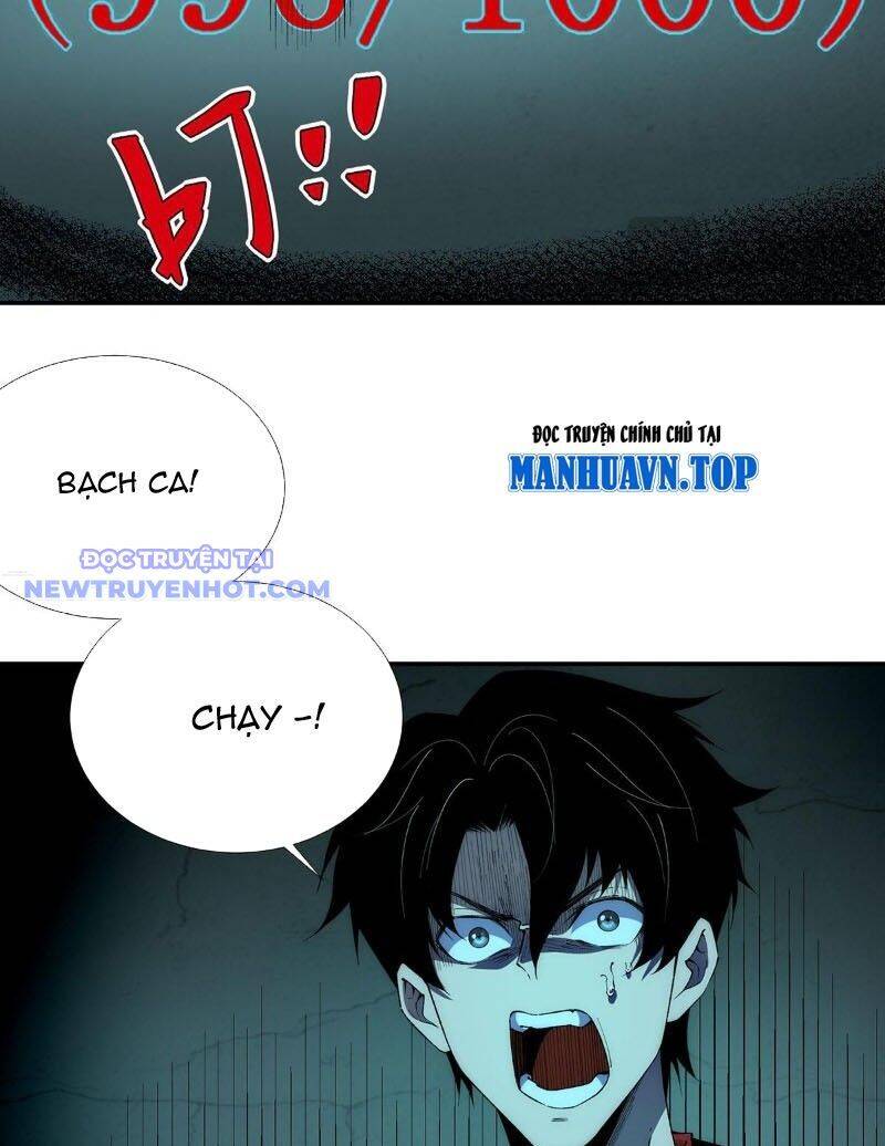 Vô Hạn Thôi Diễn - Page 53