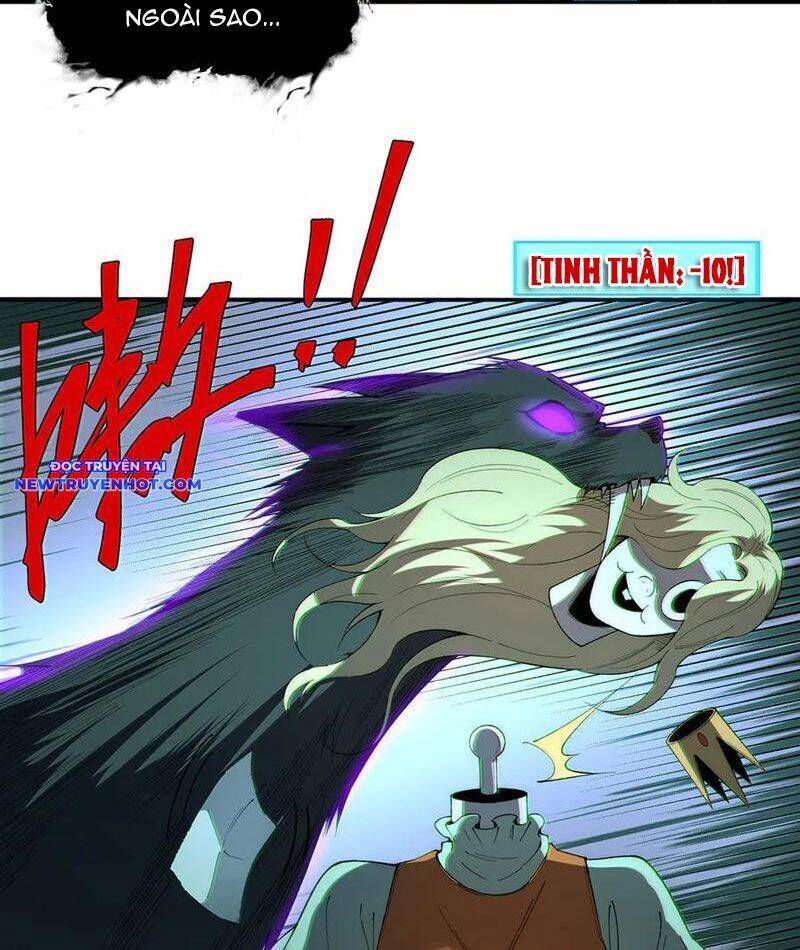 Vô Hạn Thôi Diễn - Page 21