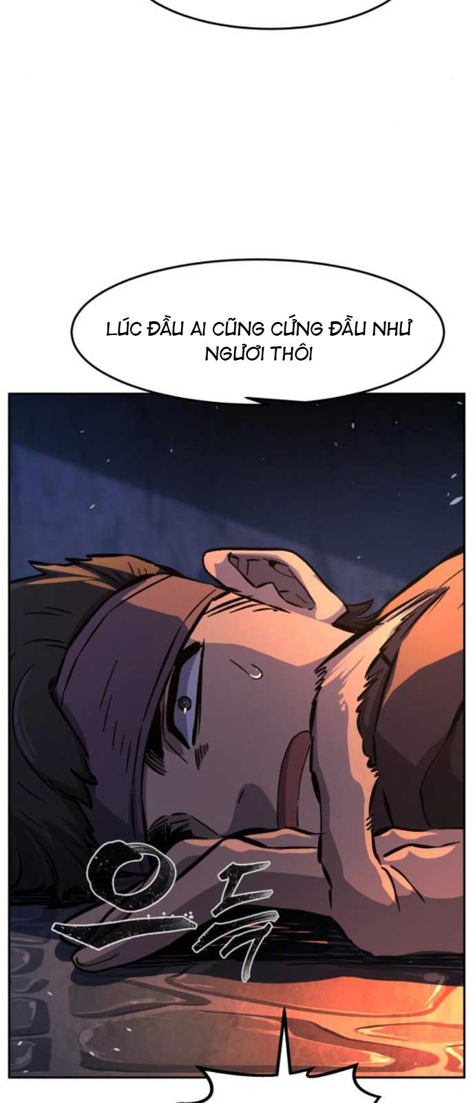 Tuyệt Đối Kiếm Cảm - Page 81
