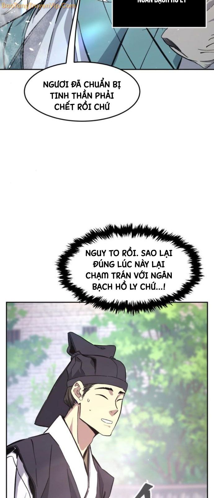 Tuyệt Đối Kiếm Cảm - Page 44