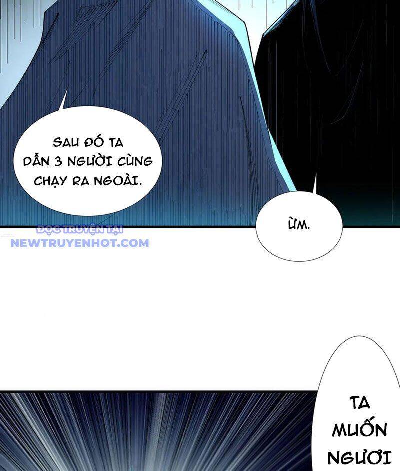 Vô Hạn Thôi Diễn - Page 24