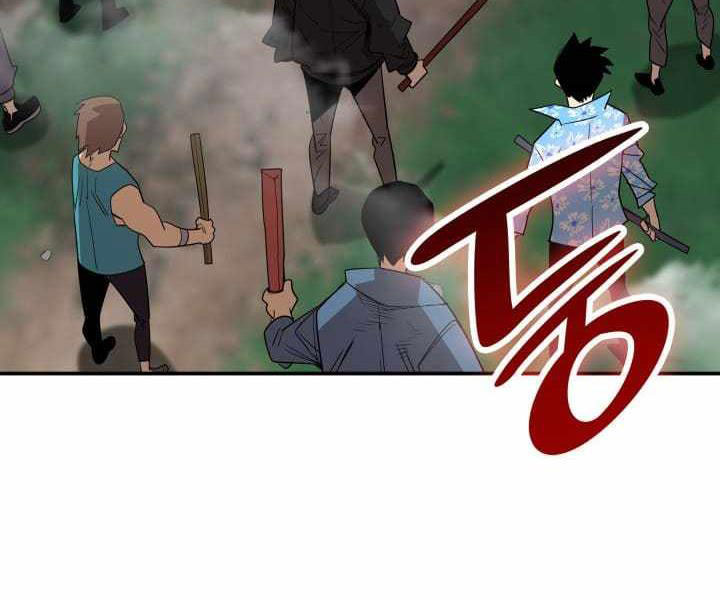 Tôi Là Lính Mới - Page 59