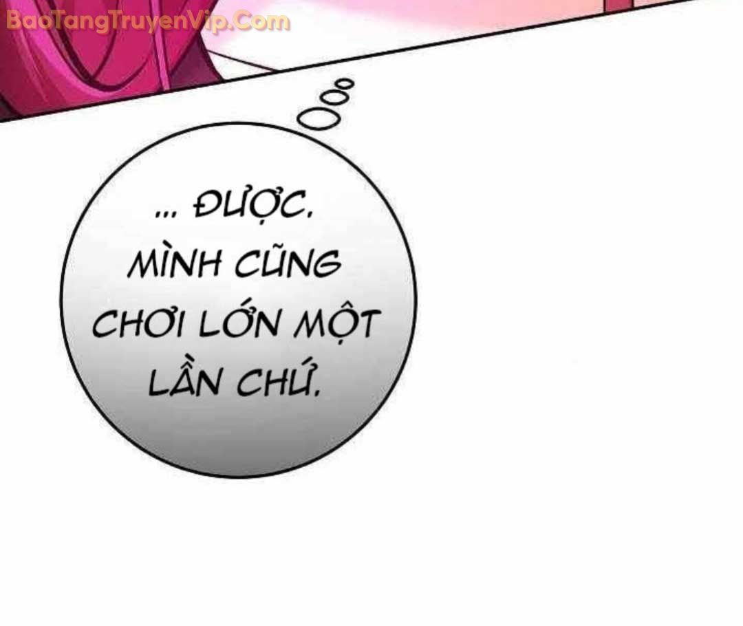 Trở thành công chức pháp thuật - Page 13