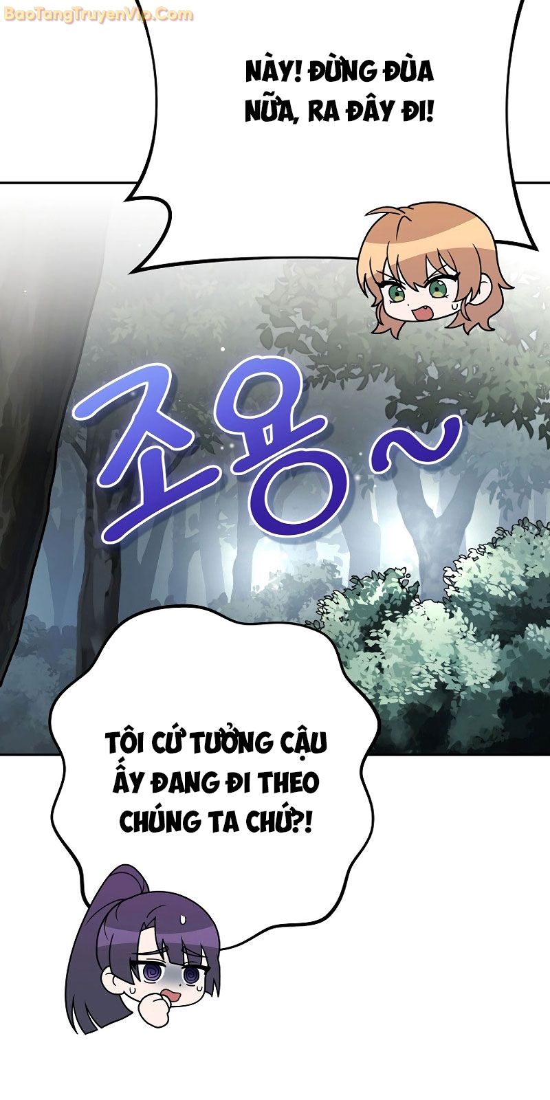 Nhân Vật Ngoài Lề Tiểu Thuyết - Page 33