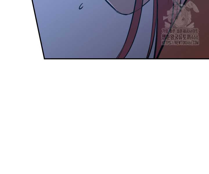 Tôi Là Lính Mới - Page 46