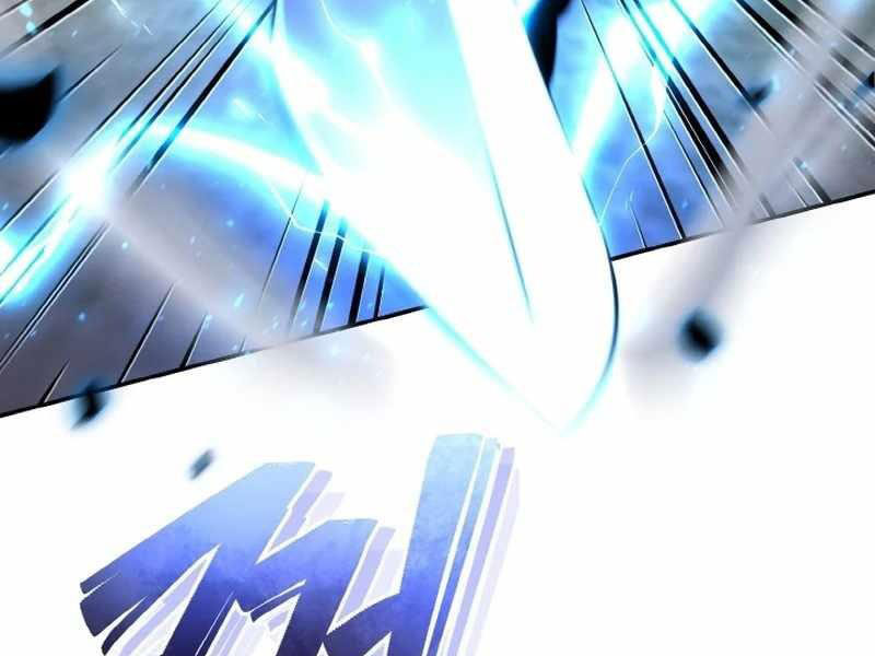 Đệ Tử Của Võ Lâm Minh Chủ - Page 3