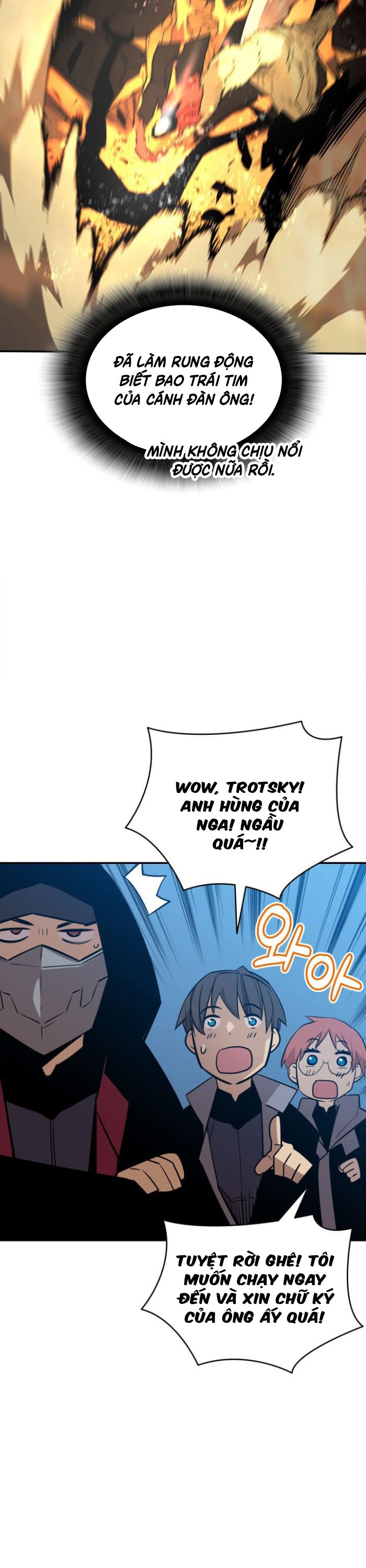 Tôi Là Lính Mới - Page 10
