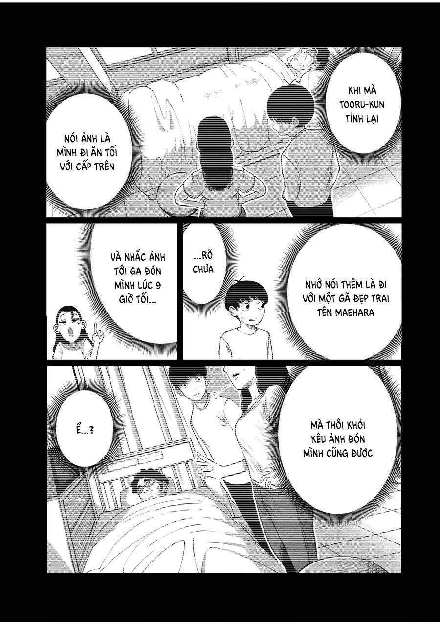 Tôi nguyện được chết để lấy trinh tiết em - Page 18