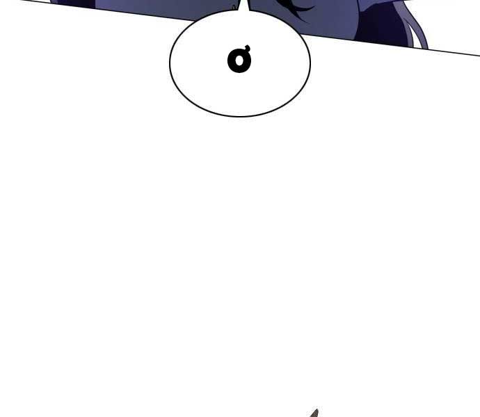 Kiếm Vương - Page 260