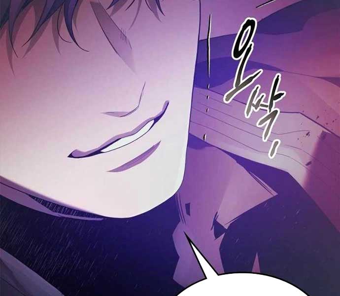 Đối Đầu Với Các Vị Thần - Page 39