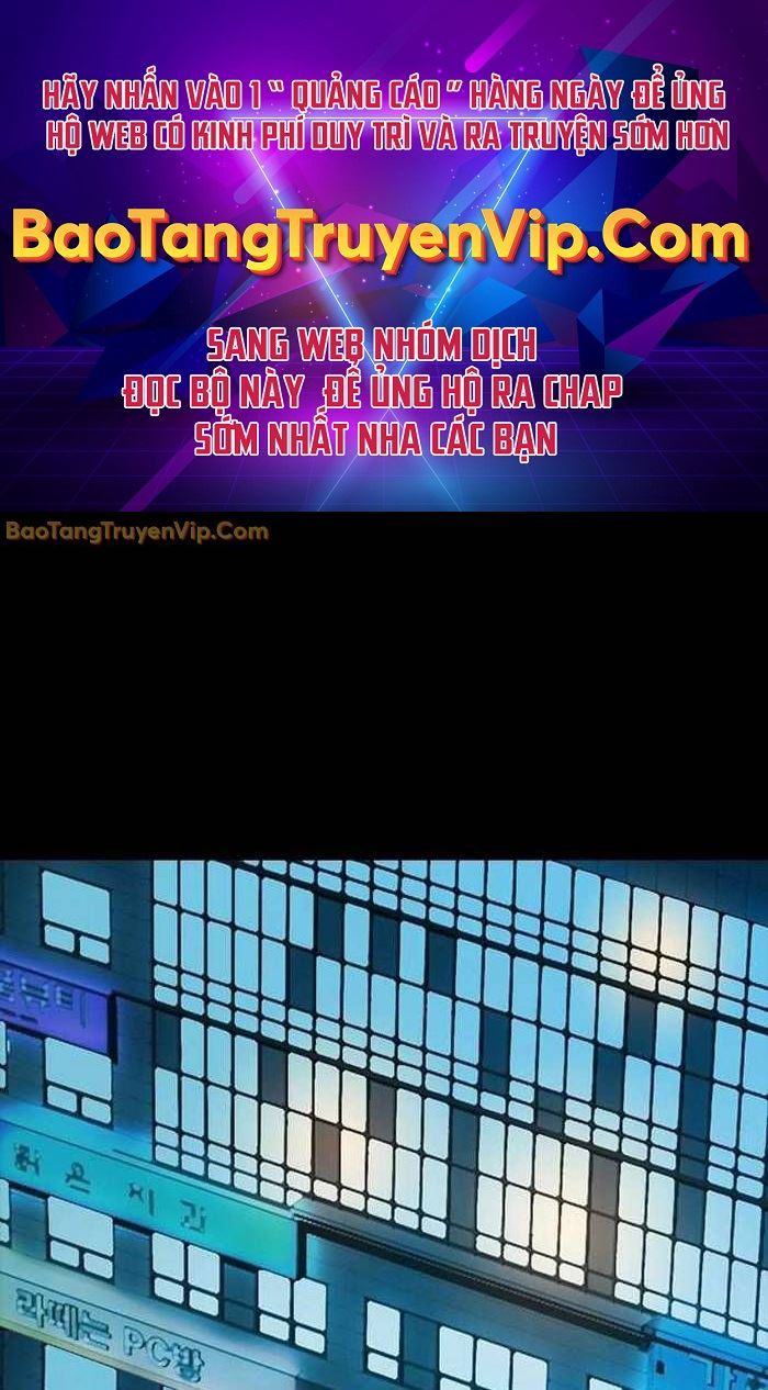 Thế hệ bất hảo - Page 1