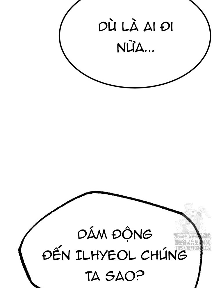 Kẻ Nào Đã Giết Vợ Tôi - Page 25