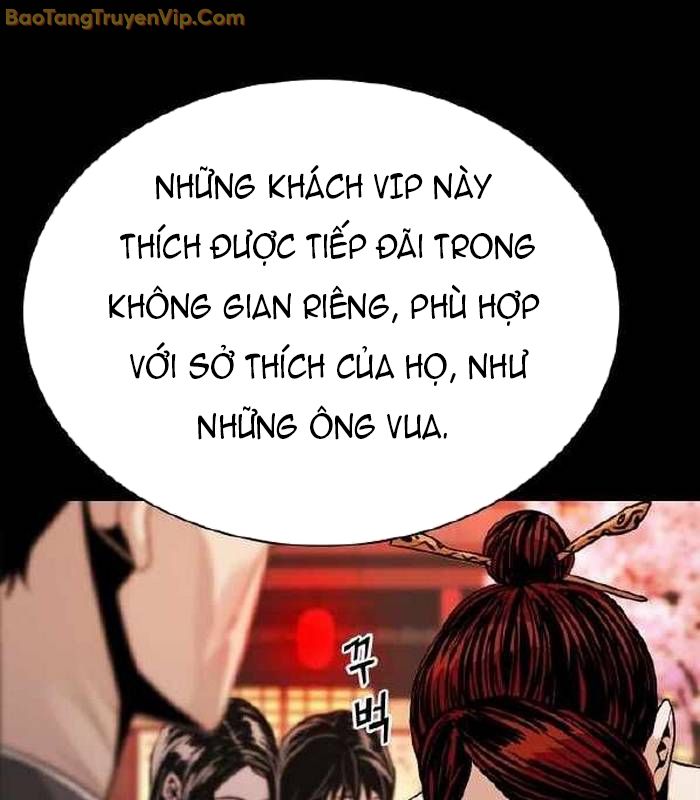 Thế hệ bất hảo - Page 16