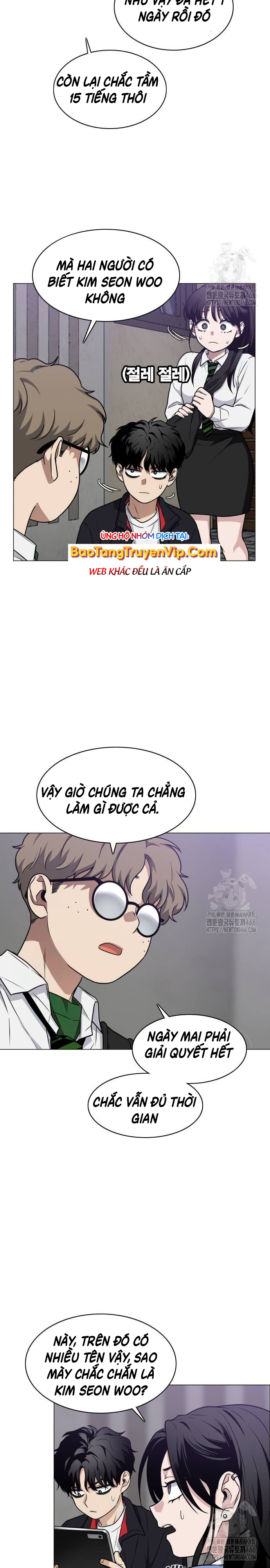 Kiếm Vương - Page 2