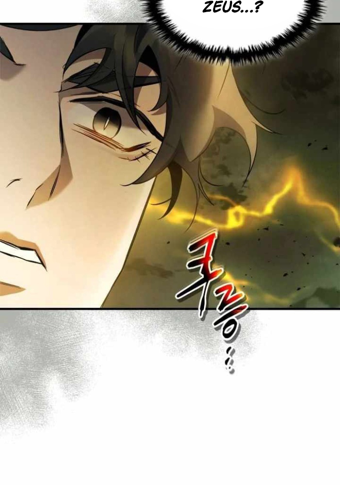 Đối Đầu Với Các Vị Thần - Page 26