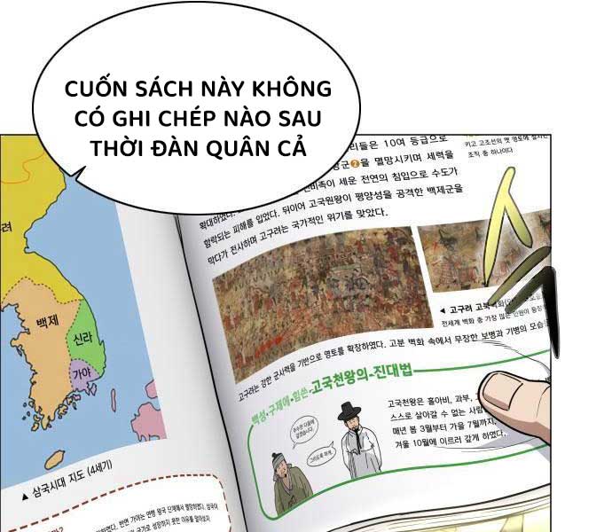 Kiếm Vương - Page 58