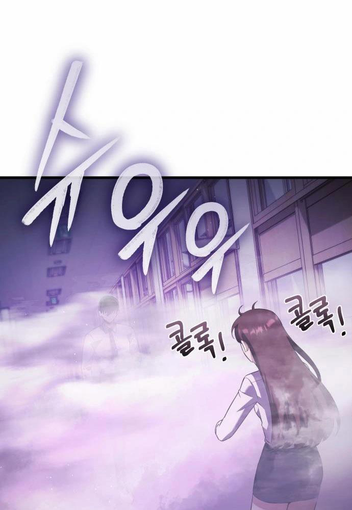 Tôi Nên Làm Gì - Page 224