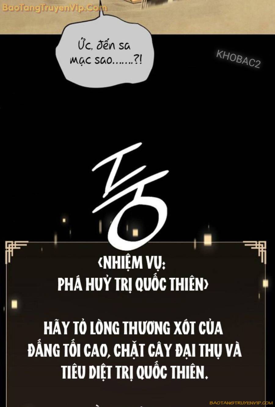 Xuyên Không Vào Trò Chơi Đáng Nguyền Rủa Của Tôi - Page 24