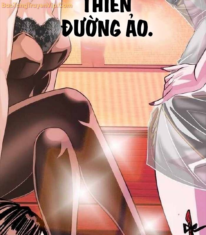 Thế hệ bất hảo - Page 6