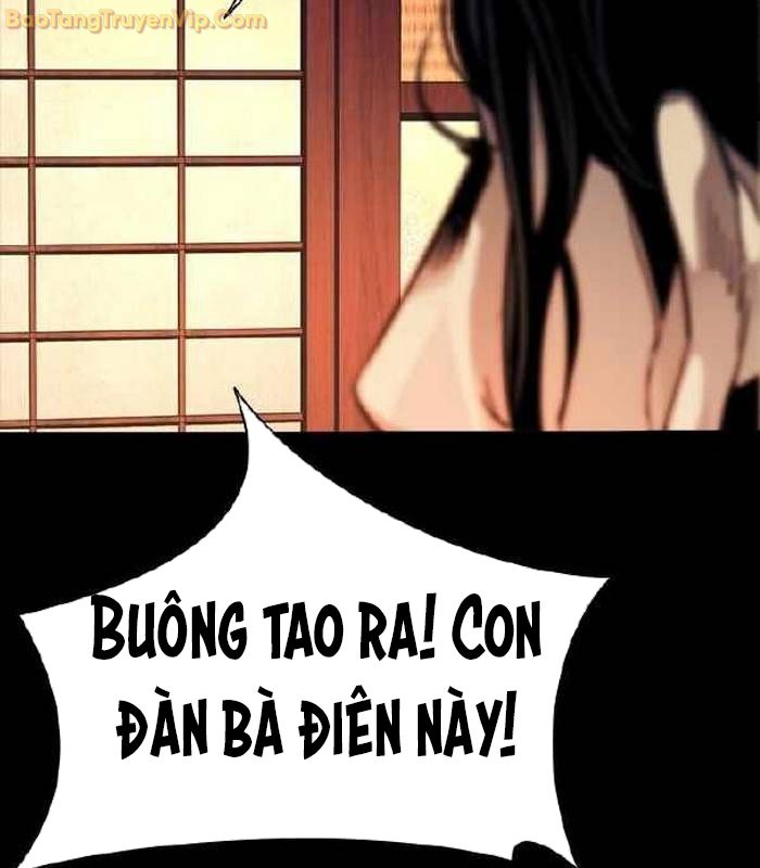 Thế hệ bất hảo - Page 146