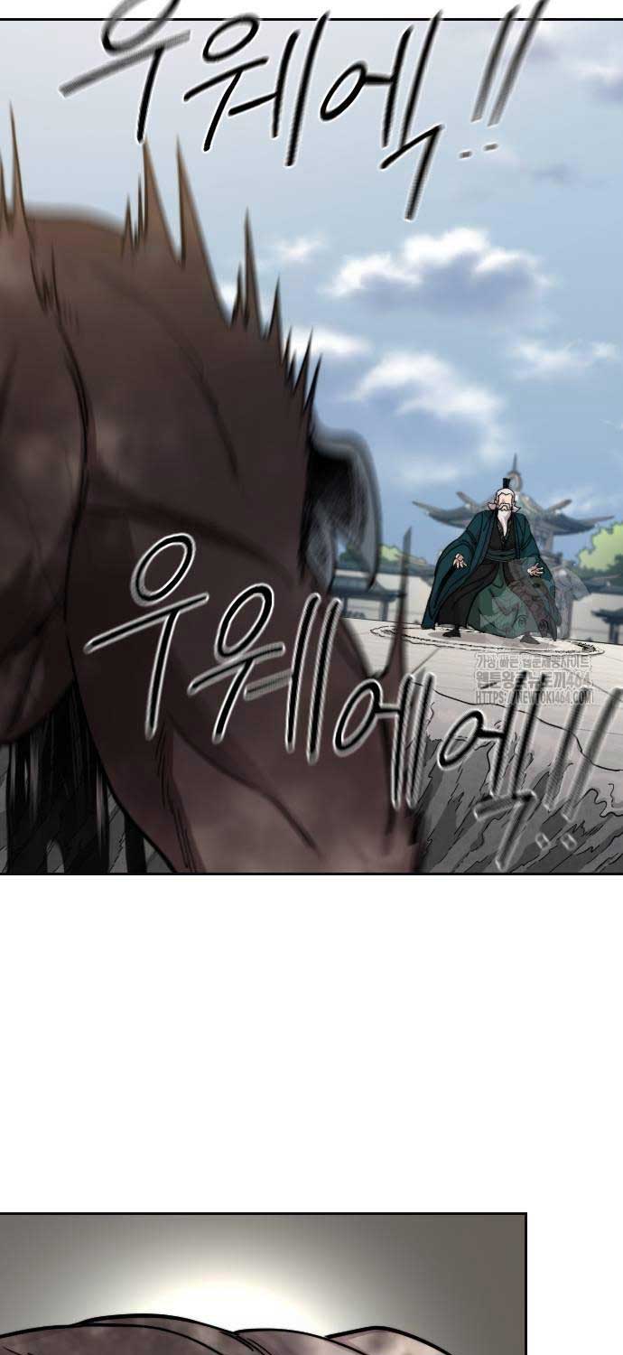 Hoa Sơn Tái Xuất - Page 70