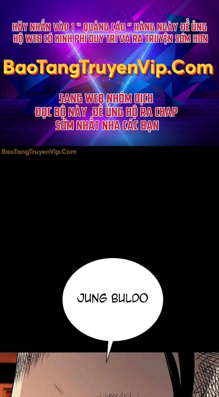 Thế hệ bất hảo - Page 1
