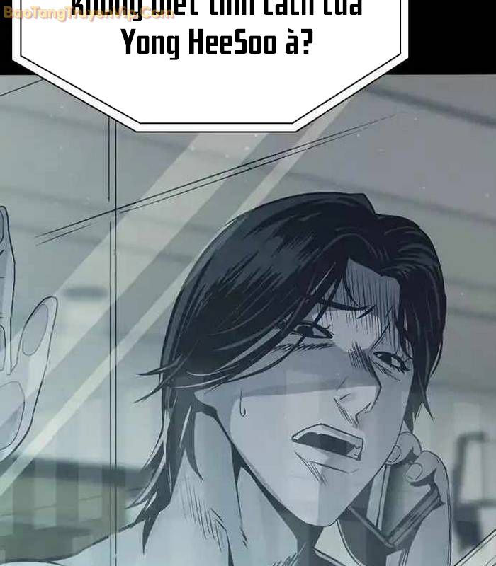 Thế hệ bất hảo - Page 24