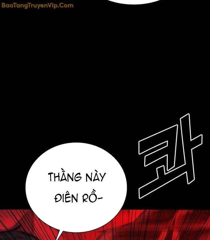 Thế hệ bất hảo - Page 94