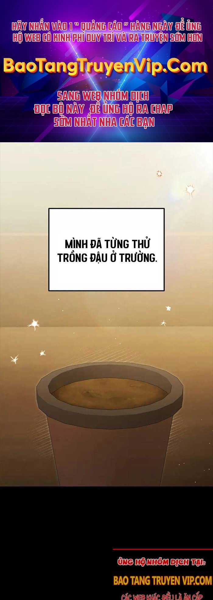 Nghỉ Hưu Sau Khi Cứu Thế Giới - Page 1