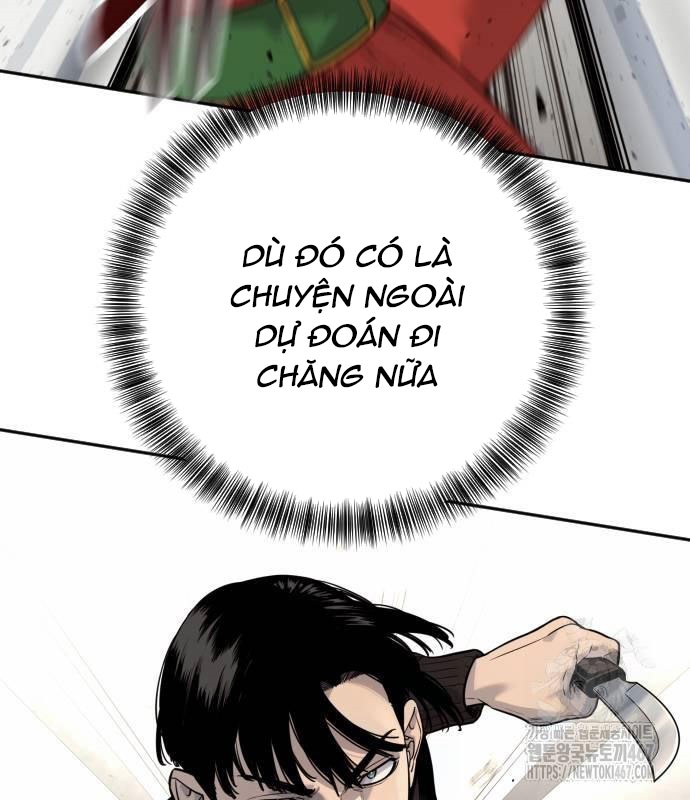 Cảnh Sát Khát Máu - Page 4