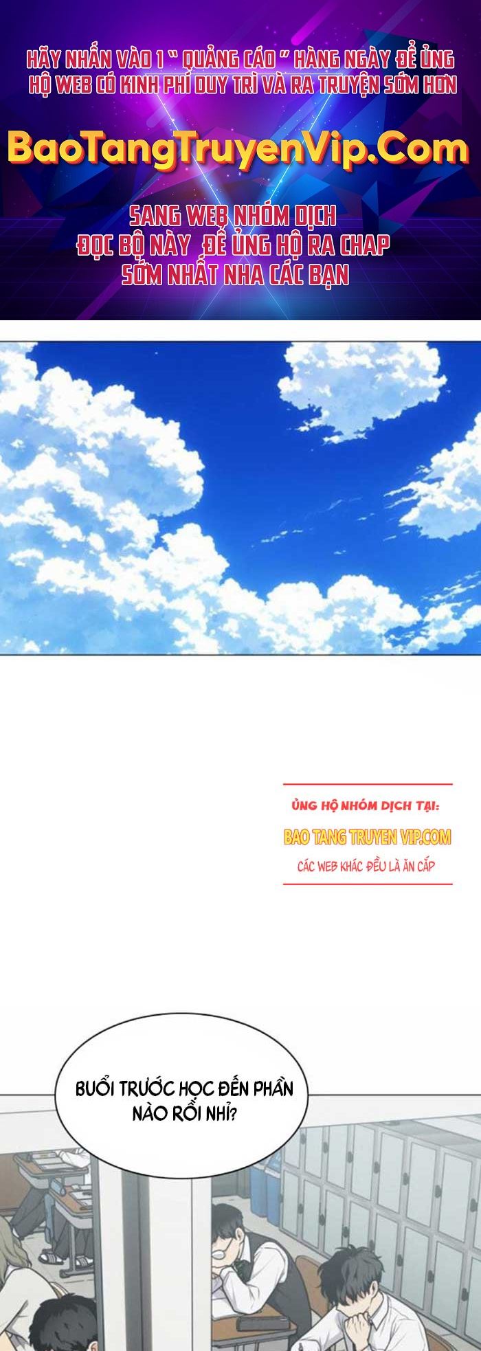 Kiếm Vương - Page 1