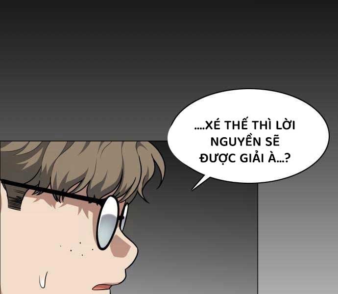 Kiếm Vương - Page 137