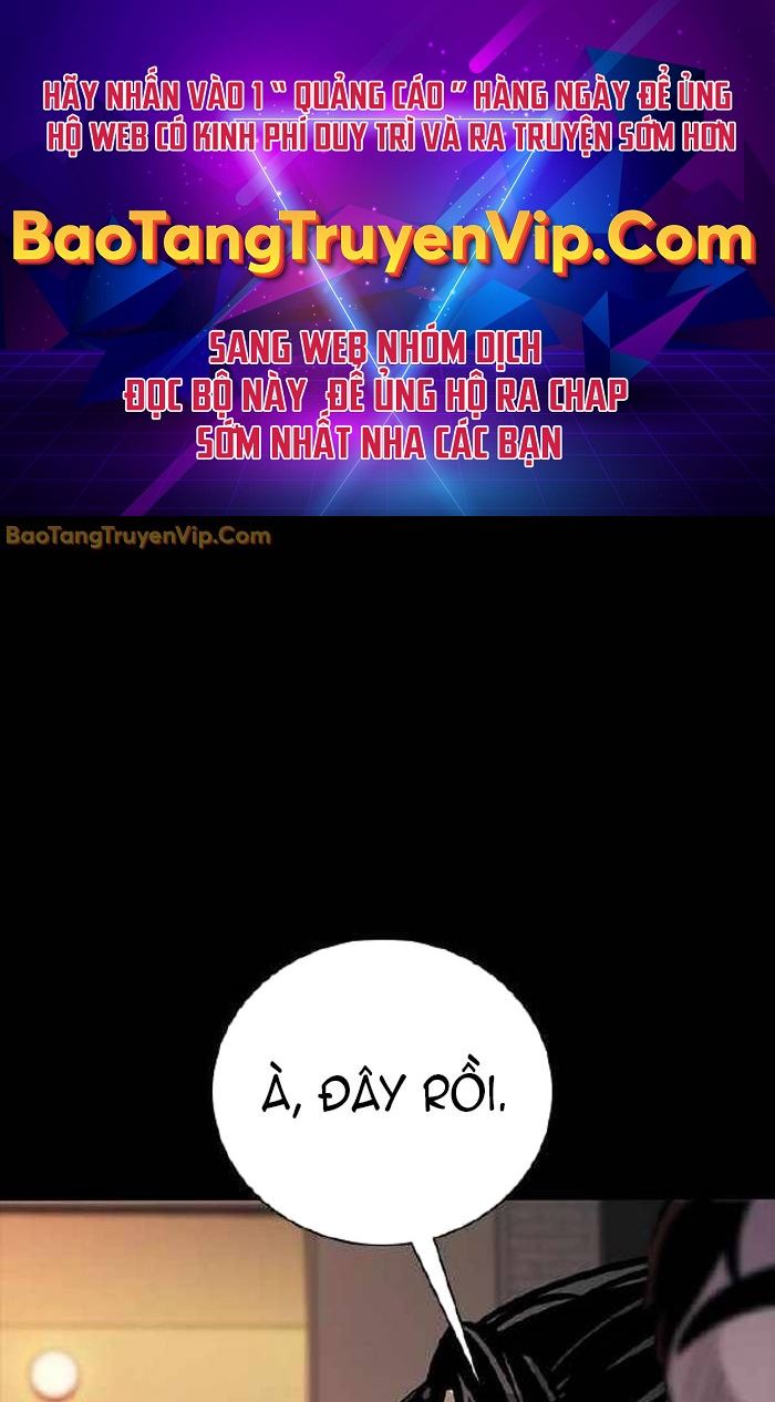 Thế hệ bất hảo - Page 1
