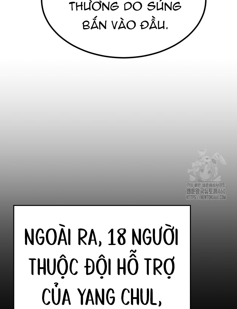 Kẻ Nào Đã Giết Vợ Tôi - Page 2