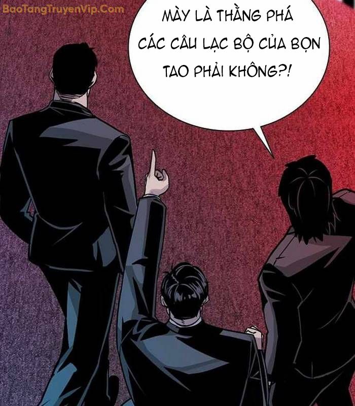 Thế hệ bất hảo - Page 59