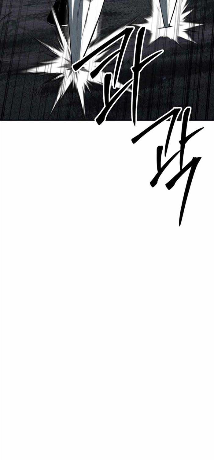 Tử Linh Sư Mạnh Nhất - Page 59
