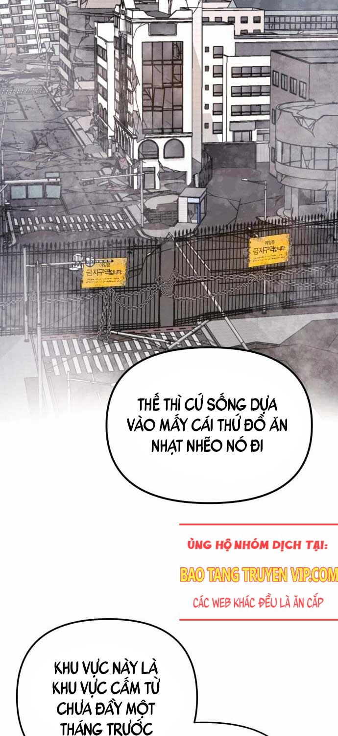 Mê Cung Mộng Ảo - Page 2