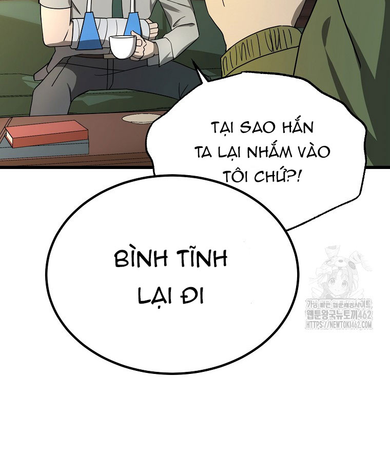 Kẻ Nào Đã Giết Vợ Tôi - Page 25