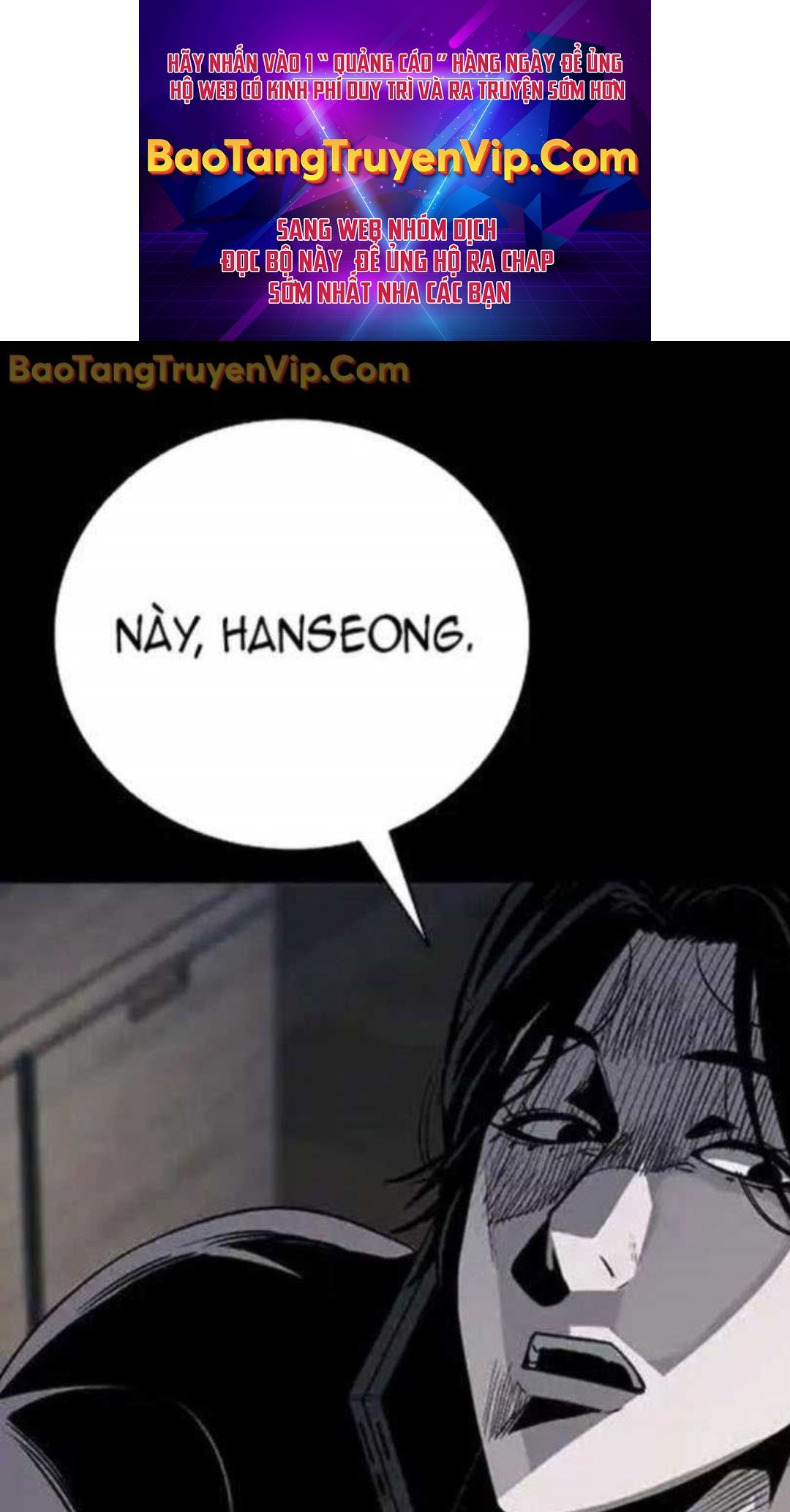 Thế hệ bất hảo - Page 1