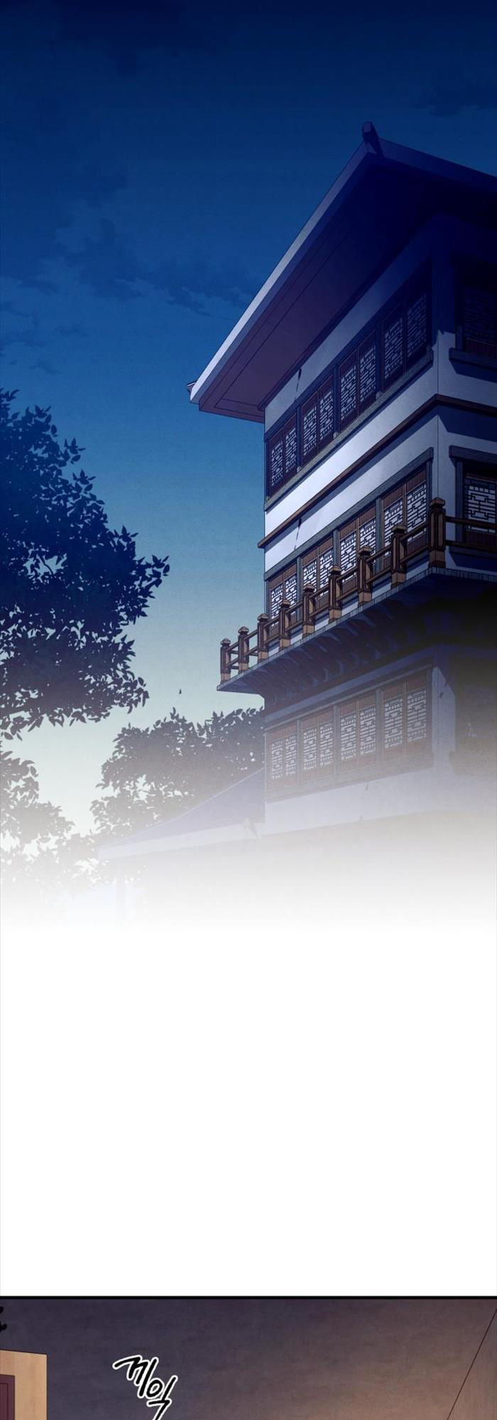 Phi Lôi Đao Thuật - Page 35