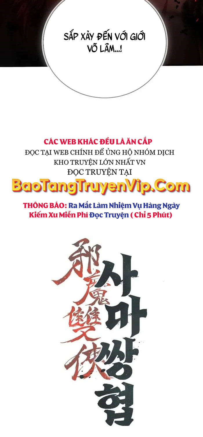 Tư Mã Song Hiệp - Page 36
