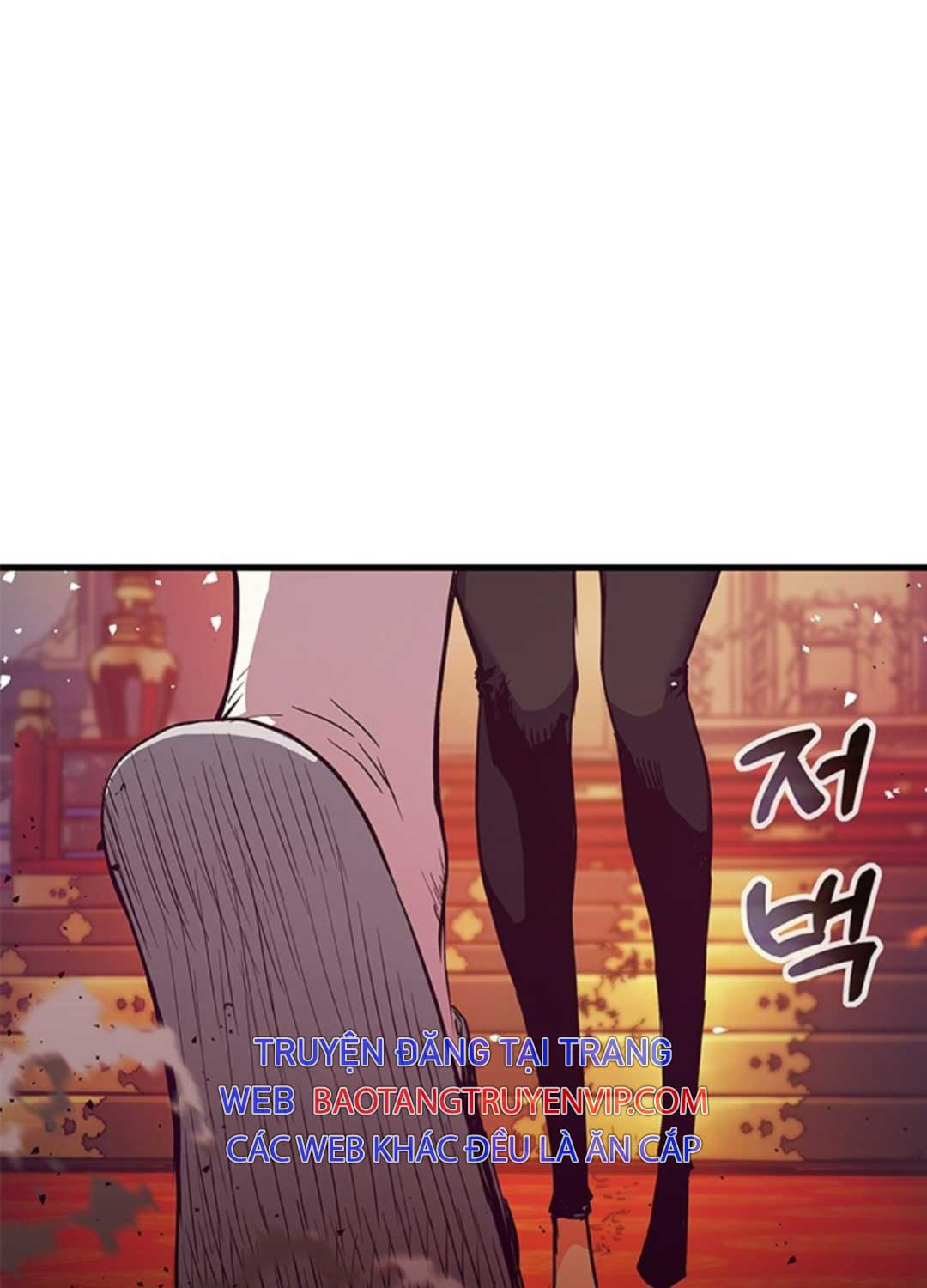 Thần Kiếm: Đứa Con Của Thần Chết - Page 6