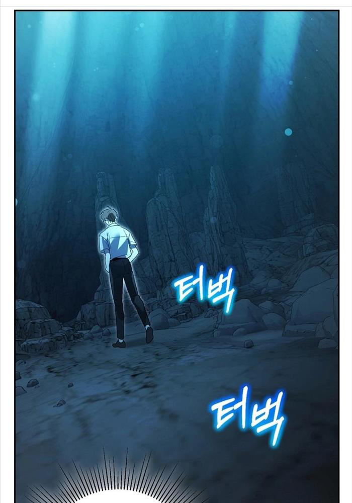 Thuần Thú Sư Thiên Tài - Page 70
