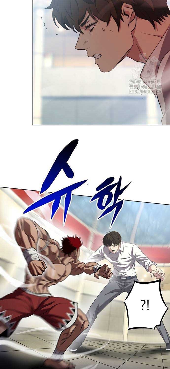 Sàn Đấu Sống Còn - Page 48