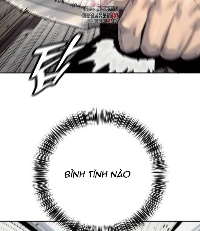 Cảnh Sát Khát Máu - Page 2