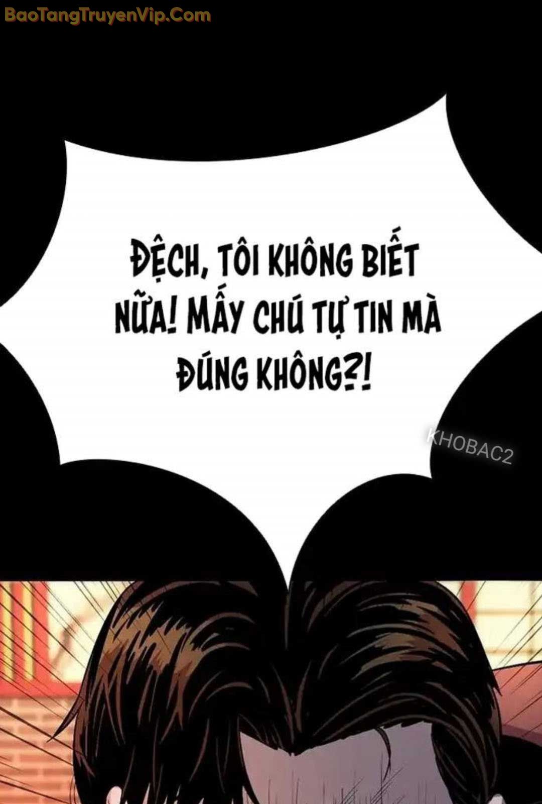 Thế hệ bất hảo - Page 27