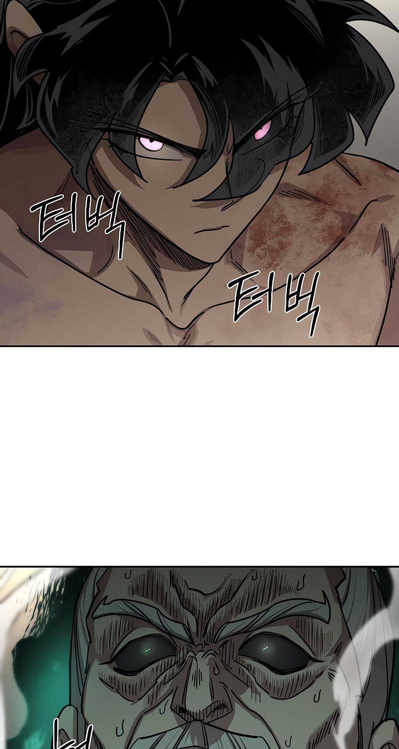 Hoa Sơn Tái Xuất - Page 3